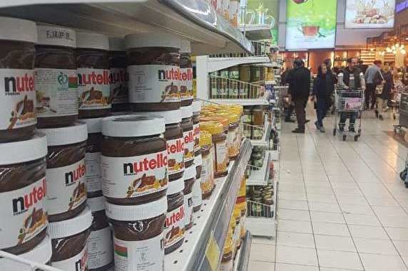 فروش کالاهای خارجی دارای مشابه ایرانی در فروشگاههای وابسته به شهرداری تهران فروش کالاهای خارجی دارای مشابه ایرانی در فروشگاههای وابسته به شهرداری تهران