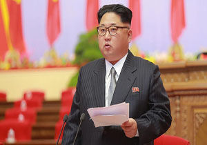 کره جنوبی: کیم جونگ اون در آینده نزدیک به سئول سفر نخواهد کرد
