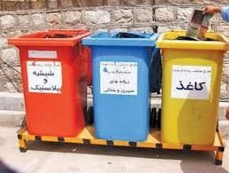 تفکیک روزانه ۱۱۵ تن کاغذ باطله در مشهد