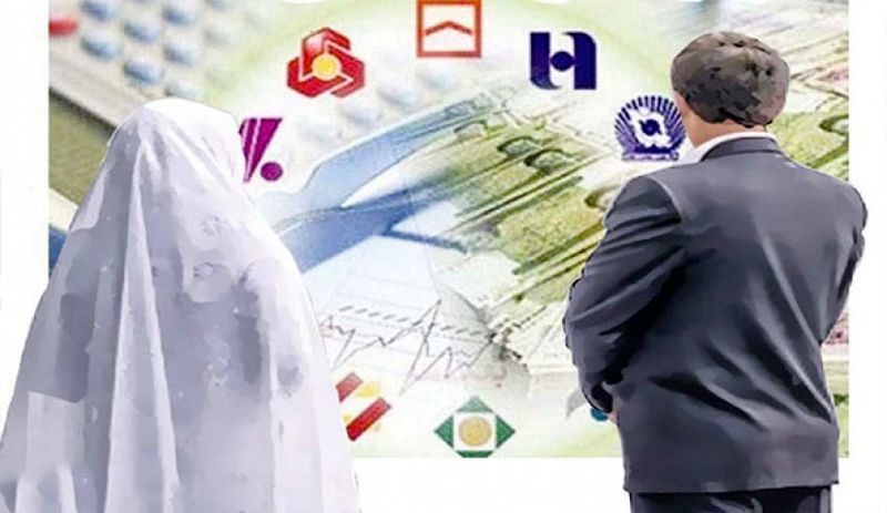پرداخت ۵۶ هزار وام ازدواج به زوج های جوان در خراسان رضوی