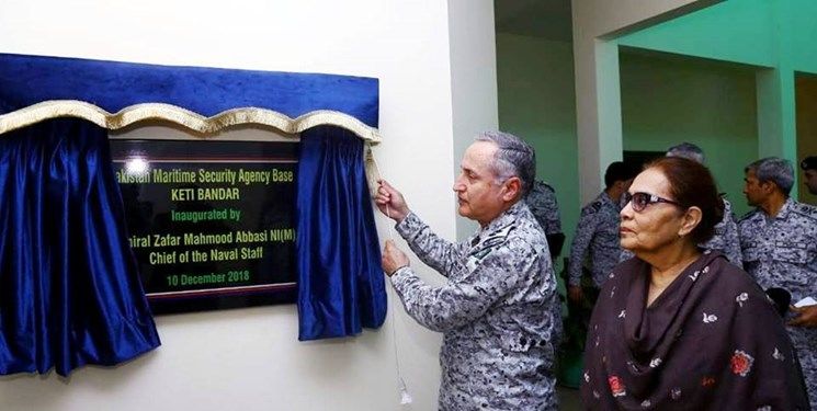 افتتاح پایگاه نیروی دریایی پاکستان در ایالت سند