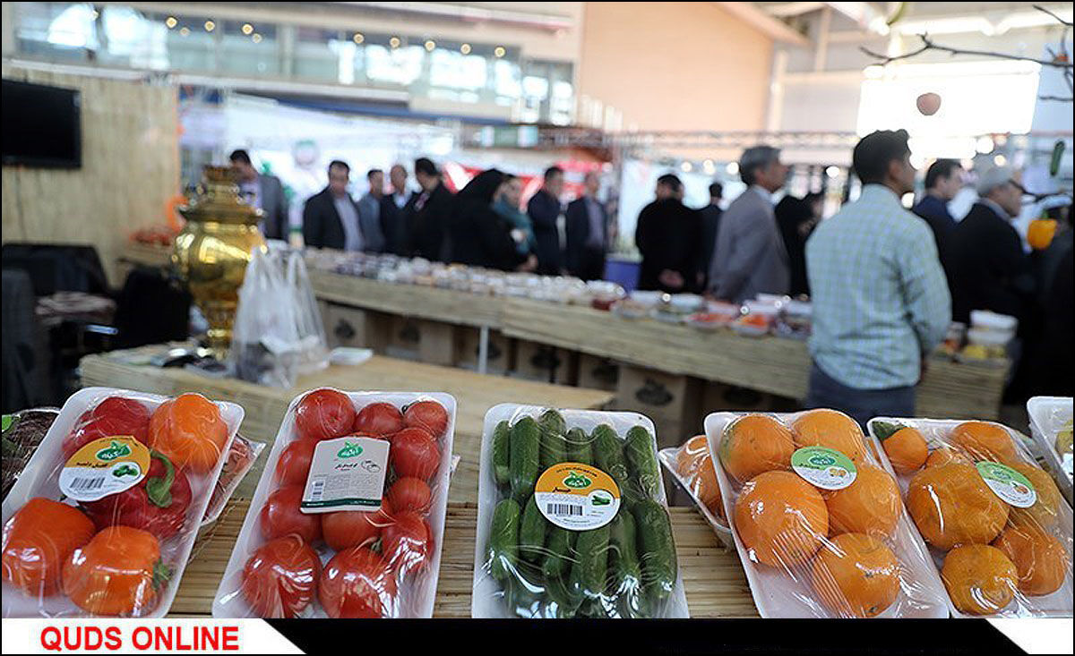 محصولات کشاورزی ایران در آسیا سالم ترین است