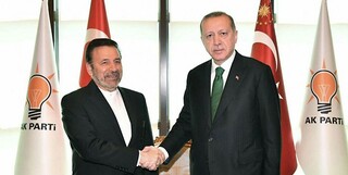 واعظی: توسعه روابط و همکاری‌های ایران و ترکیه به نفع ۲ ملت و منطقه است