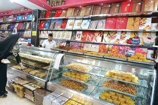 هرگونه افزایش قیمت شیرینی در شب یلدا تخلف می باشد/ مردم صرفا به دلیل ارزانی شیرینی را از هرجایی خرید نکنند