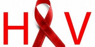 ۱۲ هزار و ۵۰۰ نفر از مبتلایان به ایدز در مراکز مراقبت و درمان وزارت بهداشت درمان شدند