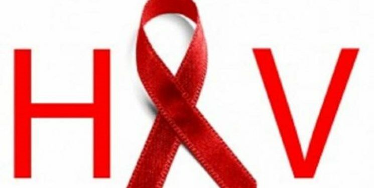  ۱۲ هزار و ۵۰۰ نفر از مبتلایان به ایدز در مراکز مراقبت و درمان وزارت بهداشت درمان شدند
