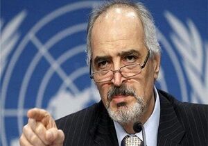 سوریه: عربستان صلاحیت حقوقی و اخلاقی ارائه پیش‌نویس قطعنامه درباره حقوق بشر را ندارد

