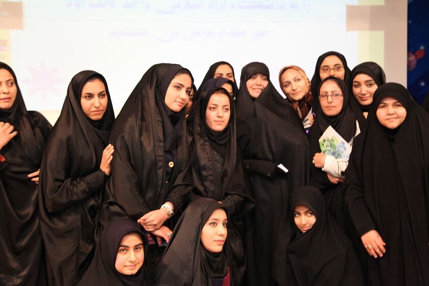 برگزاری نخستین آزمون پذیرش دانشجوی خواهر در دانشگاه علوم اسلامی رضوی
