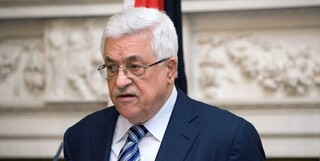 محمود عباس از انحلال پارلمان فلسطین خبر داد