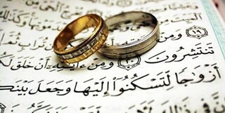 مؤلفه‌های فقه اسلامی با "طرح افزایش سن ازدواج" در تضاد است