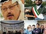 مهمترین رویدادهای سال ۲۰۱۸/ از خروج یکجانبه آمریکا از برجام تا قتل خاشقچی