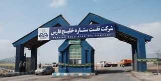 خودکفایی از واردات بنزین با کاتالیست ۱۰۰ درصد ایرانی