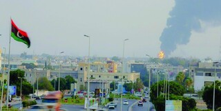 وقوع انفجار مهیب در نزدیکی وزارت خارجه لیبی