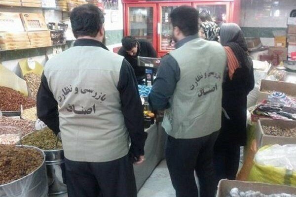 تعطیلی ۱۸۳۳ واحد صنفی توزیع مواد غذایی و ۸۲۹ مکان عمومی متخلف در مشهد