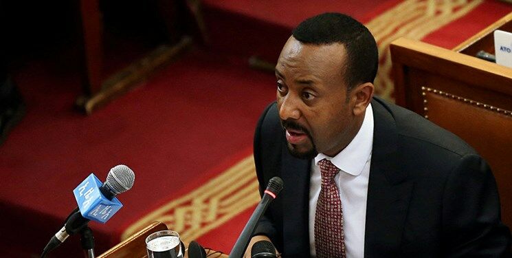 تشکیل کمیته آشتی در اتیوپی
