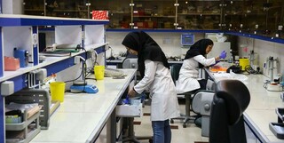 برای نخستین بار اتفاق افتاد؛ موفقیت ایران برای ارزیابی آزمایشگاه‌های پزشکی آسیا و اقیانوسیه