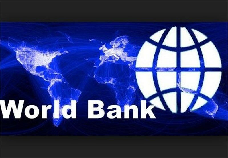  بانک جهانی: امسال بدهی خارجی ایران به ۹.۳ میلیارد دلار کاهش می‌یابد 