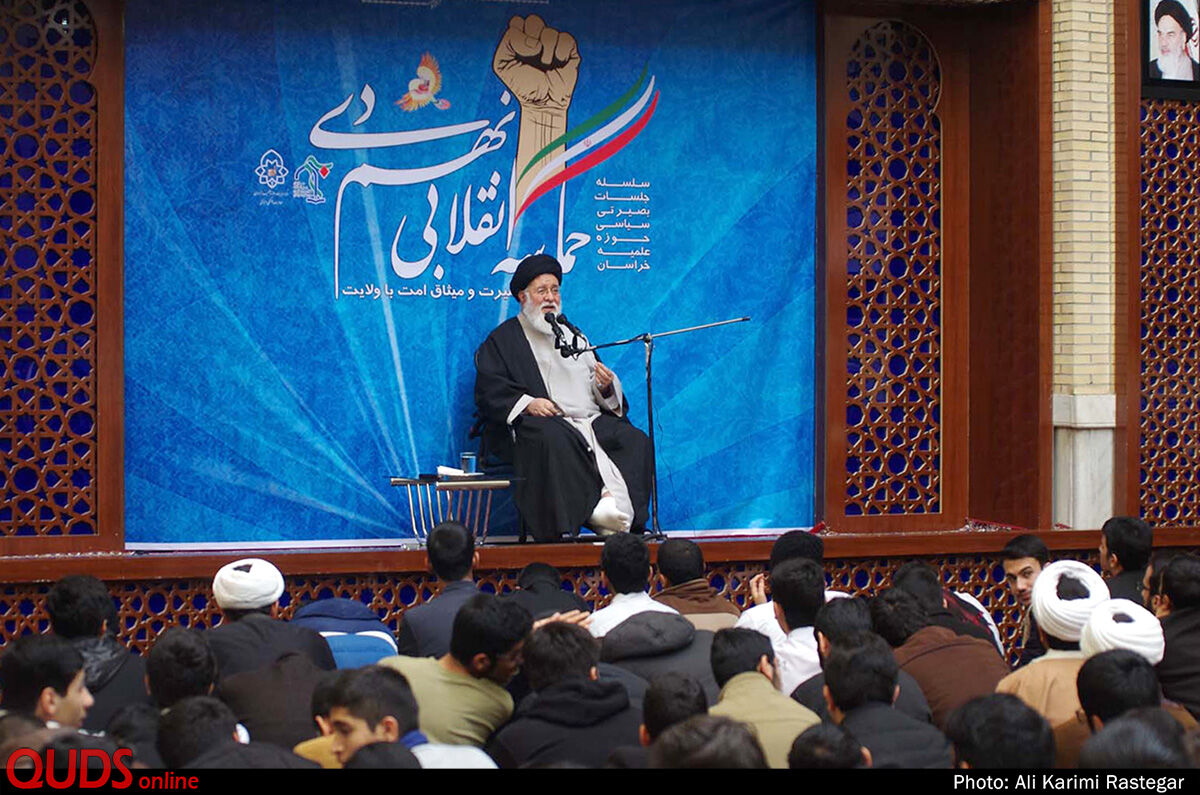 نشست حماسه انقلابی نهم دی در مشهد