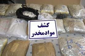کشف بیش از ۲۴۶ کیلوگرم مواد مخدر در محور گناباد - مشهد