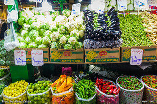 نرخ روزانه بازار میوه ۸دی ماه