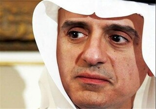 عربستان و تغییرات جدید؛ چرا "الجبیر" برکنار شد؟