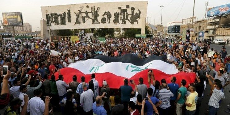 تظاهرات مردم عراق در اعتراض به سفر "ترامپ" 