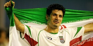 دایی، کریمی و حسینی در تیم منتخب تاریخ جام ملت‌های آسیا+عکس