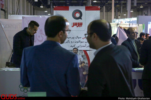 افتتاحیه نمایشگاه کامپیوتر و شهر هوشمند در مشهد/ مهدیه غفوریان