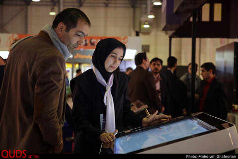 افتتاحیه نمایشگاه کامپیوتر و شهر هوشمند در مشهد/ مهدیه غفوریان