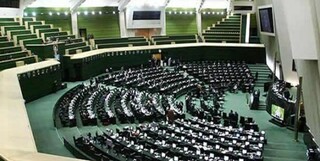 موادی از قانون انتخابات مجلس شورای اسلامی اصلاح می‌شود