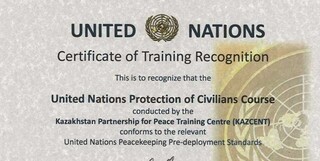 قزاقستان مجوز آموزش نیروهای حافظ صلح سازمان ملل را به دست آورد