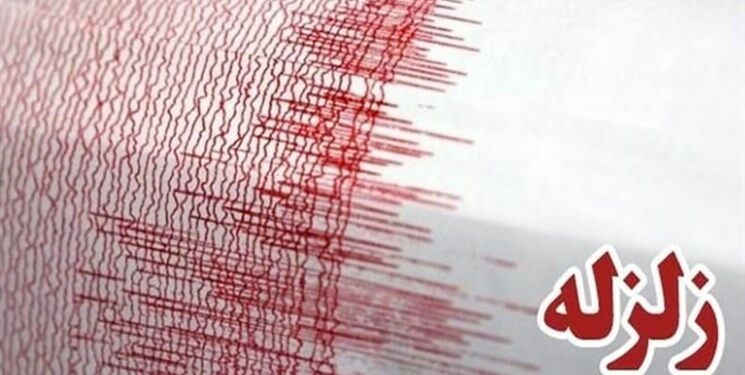  زمین‌لرزه ۴.۷ ریشتری شهر "خورموج" در استان بوشهر را لرزاند

