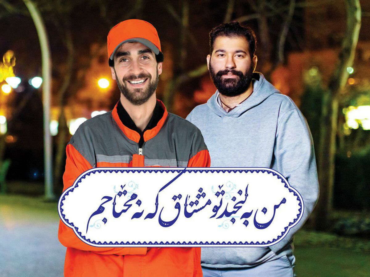اکران ۴۵۰ تابلوی کمپین لبخند شهر در فضاهای تبلیغاتی مشهد 