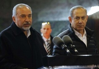 لیبرمن: اسرائیل در غزه شکست خورد و پیروزی را تقدیم حماس کرد