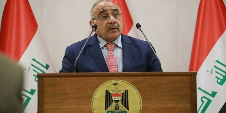 عبدالمهدی، اسامی نامزدهای ۳ وزارتخانه خالی عراق را اعلام کرد