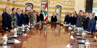 لبنان خواستار عقب‌نشینی فوری رژیم صهیونیستی از اراضی‌ این کشور شد