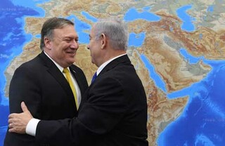 نشست ضدایرانی لهستان اعتراف آمریکا به قدرت ایران است