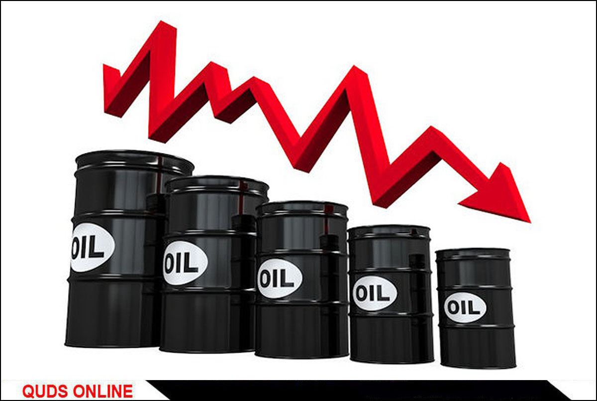 قیمت نفت ۲ درصد کاهش یافت
