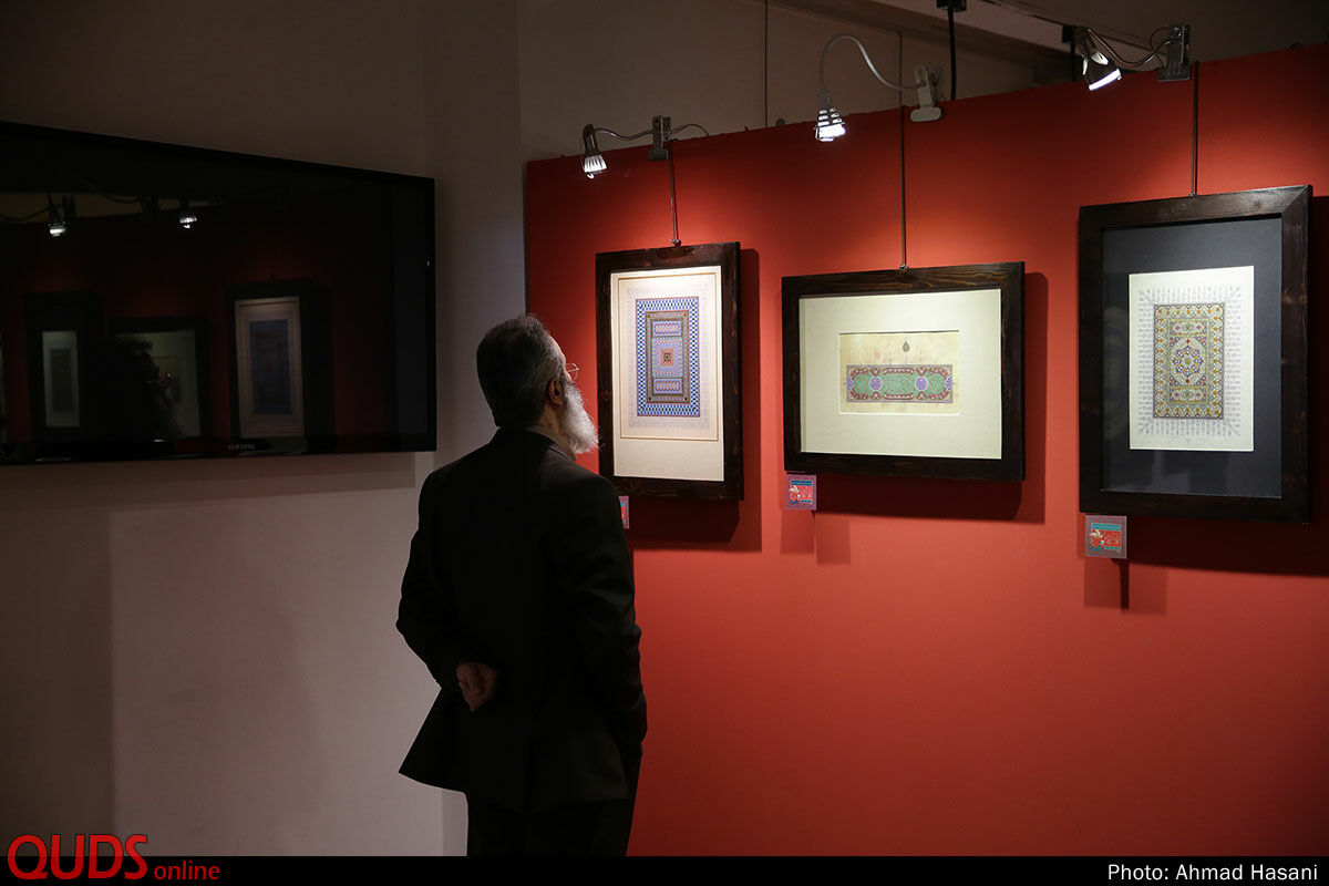 نمایشگاه آثار منتخب گل و مرغ پنجمین دوسالانه تذهیب های قرآنی کشور