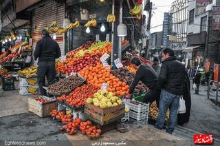 نرخ روزانه بازار میوه ۲۴دی