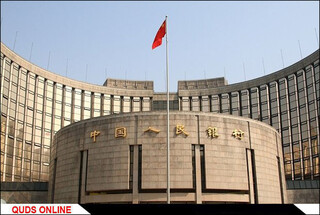 بانک مرکزی چین در اقدامی بی‌سابقه ۸۳میلیارد دلاربه بازارتزریق کرد