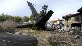 سقوط هواپیما