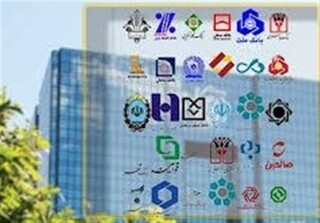 جزییات بدهی ۷۳ هزار میلیارد تومانی ۲۰ بانک به بانک مرکزی +جدول