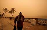 توفان شن پایتخت مصر را نارنجی‌پوش کرد + تصاویر
