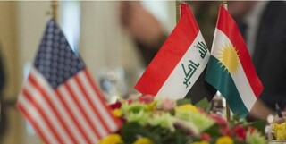 بغداد و اربیل برای همراه شدن با تحریم‌های ضدایرانی آمریکا تحت فشارند