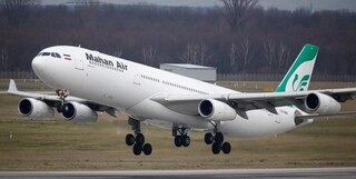 آلمان مجوز شرکت هوایی "ماهان" را لغو کرده است