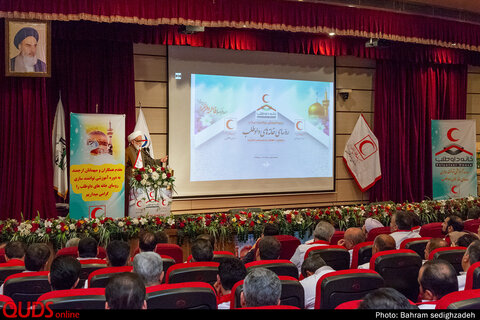 افتتاح دوره دوم آموزش روسای خانه‌های داوطلب جمعیت هلال احمر در مشهد