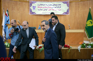 مراسم افتتاحیه دوره آموزشی تشکیلاتی مدیران دبیرستان های سما کل کشور در مشهد