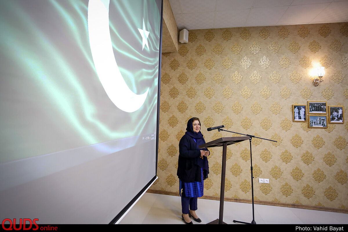 افتتاحیه مرکز فرهنگی کنسولگری پاکستان در مشهد