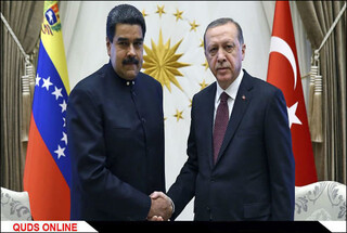 اردوغان از مادورو قاطعانه اعلام حمایت کرد